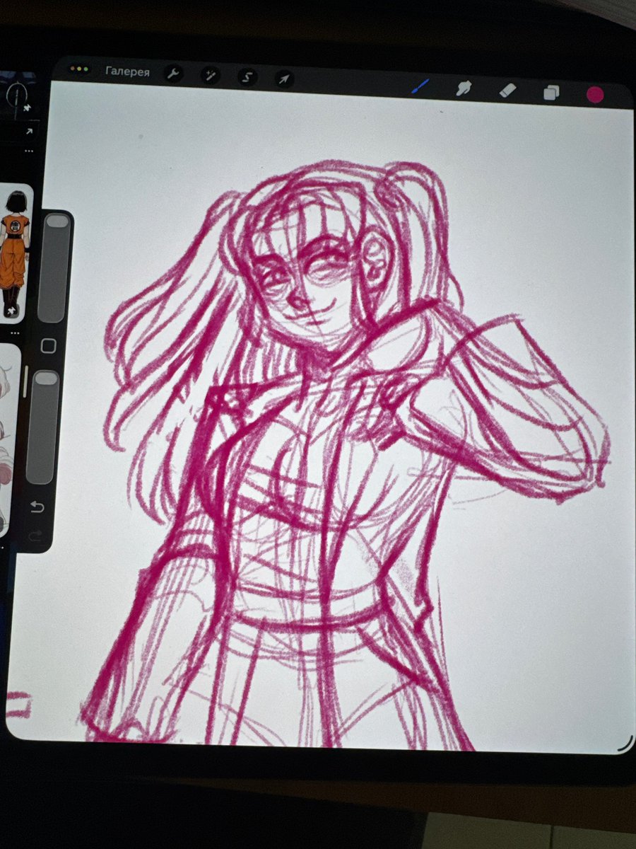 SolarBard16 tweet media