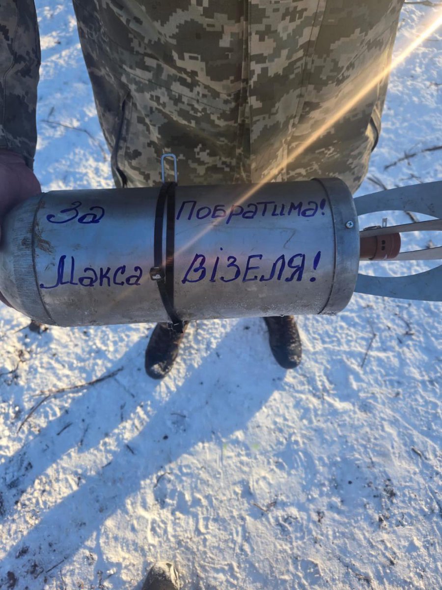 Vengeance Shot (Голос Помсти) tweet media