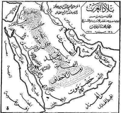 سيف حضرموت tweet media