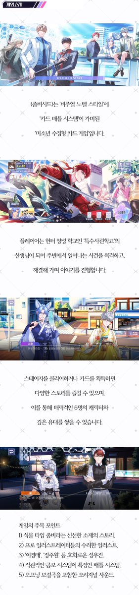 체리퐁듀 tweet media