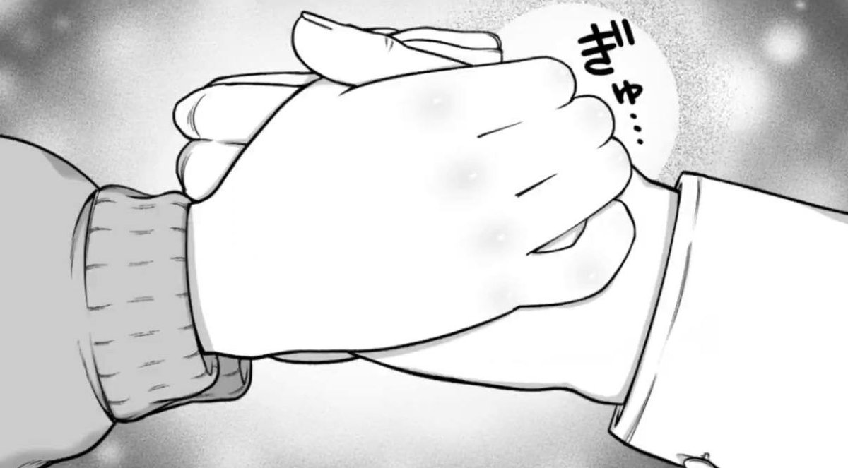 <a href="/WhaleEverything/">WHALE 🐳 EVERYTHING</a> $KURUMI is bringing it