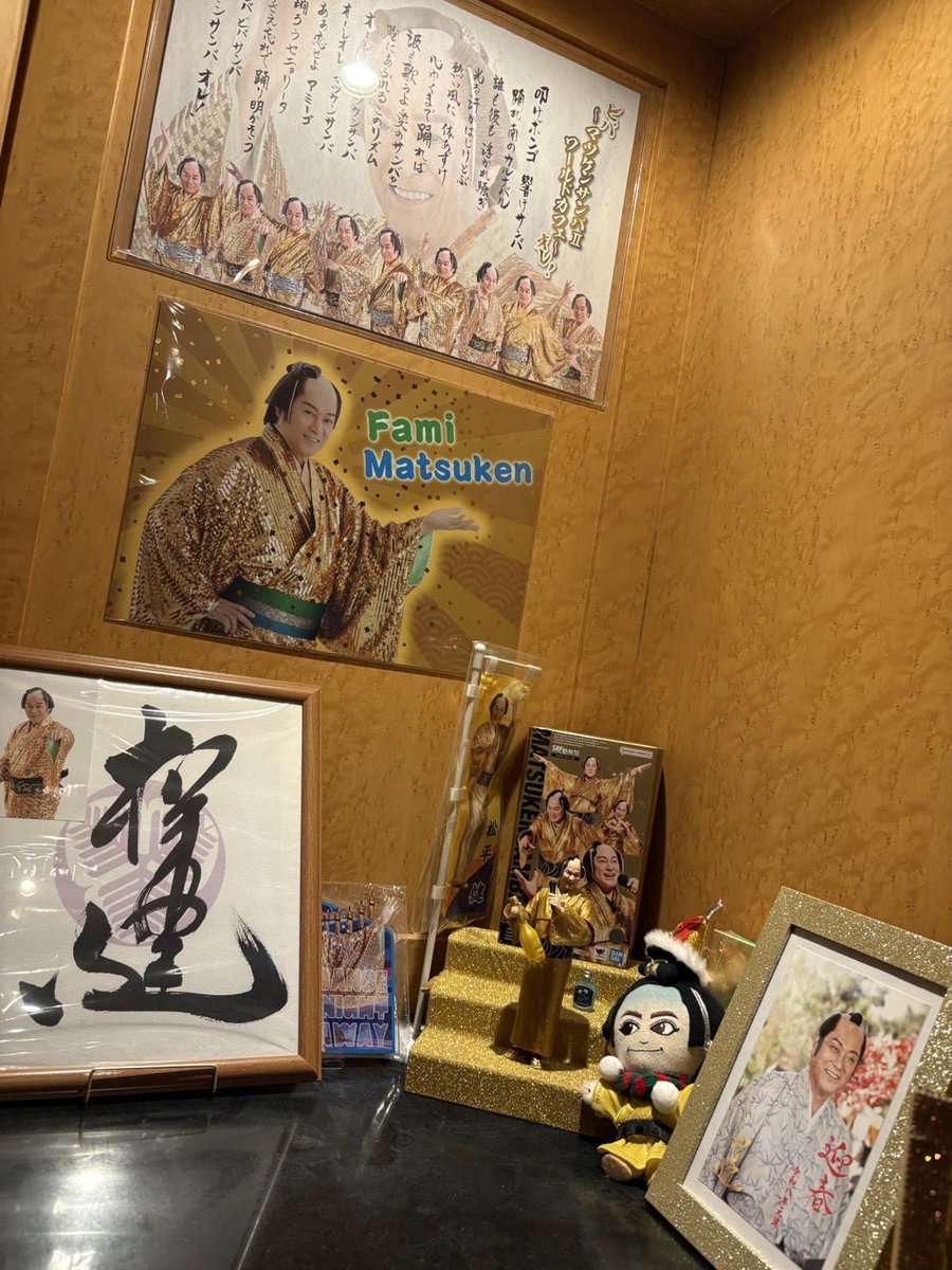 新宿ニューアゲイン(歌舞伎町) tweet media