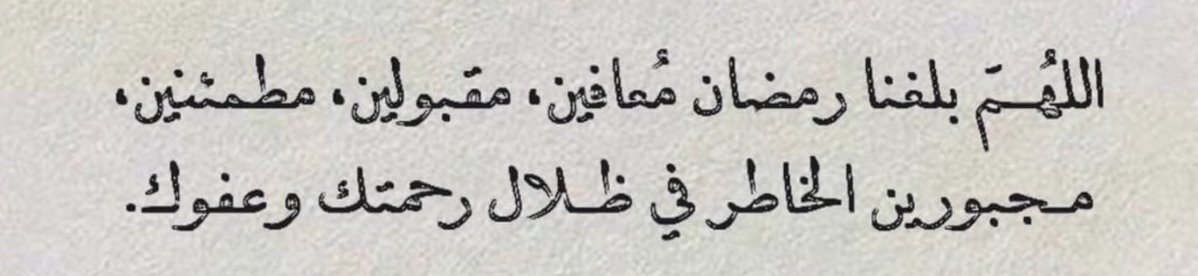 Badezr's tweet image. 