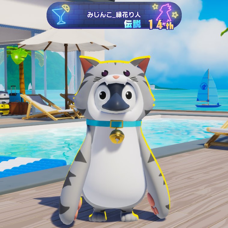 mijinco (縁花り人)🌈🌱🐟🍠🍄😈💭💕☾🎋🍵 tweet media