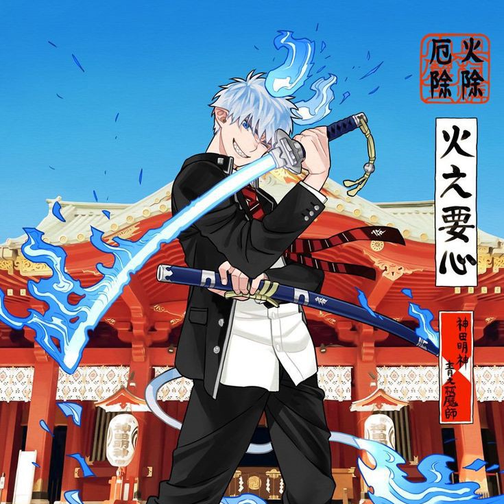 #NewProfilePic Still Rin ofc! 💙