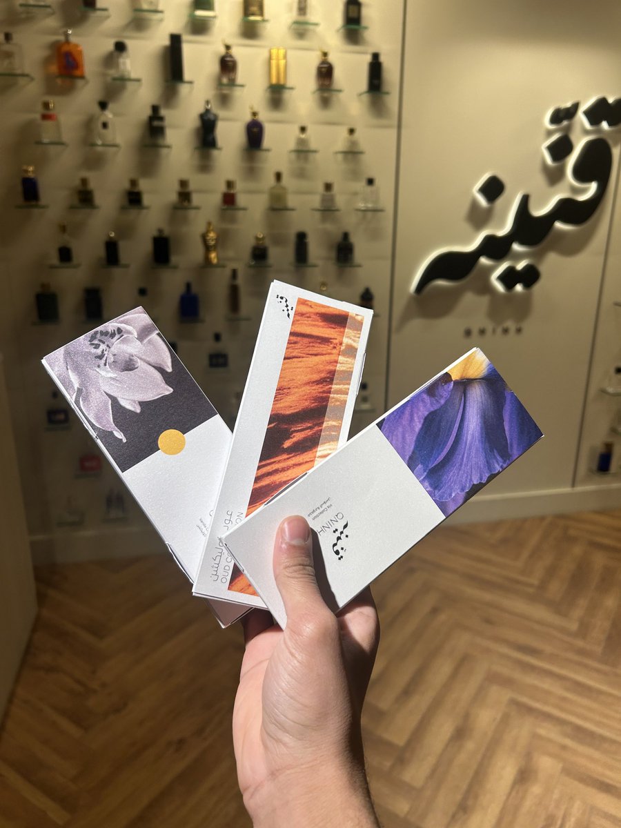 qninh8's tweet photo. 🎉 السحب على بوكسات افضل عطور من كل نوته 🎉

 وهي عبارة عن بوكسات فيها افضل عشر عطور من كل نوته

كعينات بحيث انك تقدر تجرّبها قبل تشتري 

الشروط: 

لايك &amp; ريتويت ❤️🔁
تعليق 

والسحب بعد 72

#رابطة_عشاق_العطور https://t.co/rBZnG0h88l