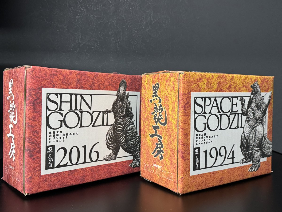 泥神 (@DORO_KOKURYU) / Posts / X