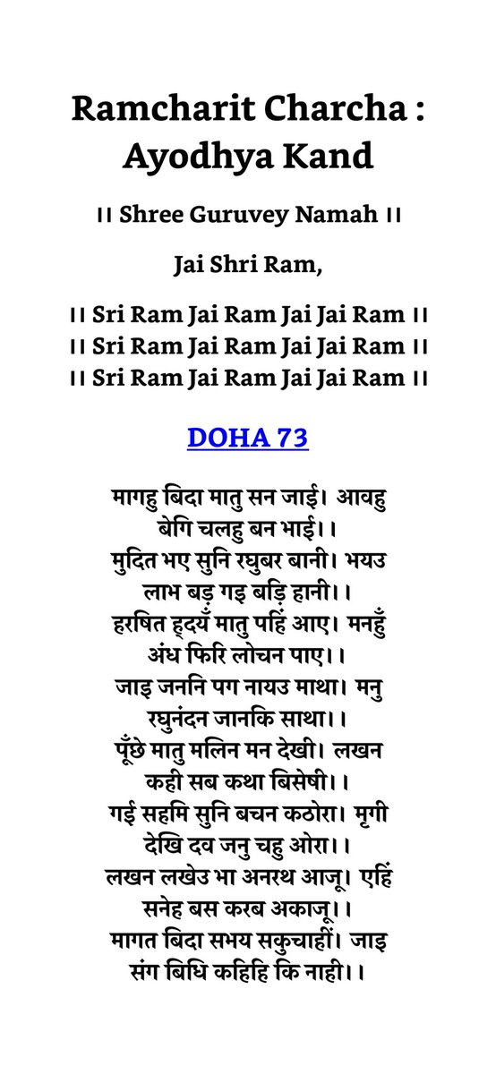 Krishna K tweet media