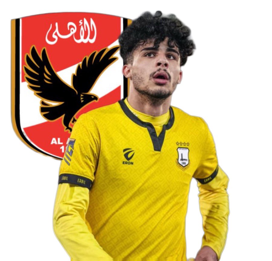 ramadankurdish's tweet photo. 🚨BREAKING ! Iraqi journalist Raed Qasim:@raadkasim7
Despite Al-Ahli's offer to Mustafa Cain, #ErbilSC is clear in its position, it will not sell it. #Egypt #الاهلي https://t.co/7sVBzGtOVf