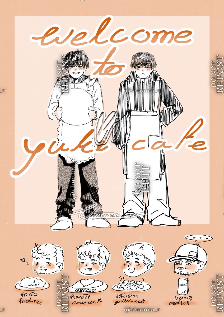 chunma_r's tweet photo. Yuki-cafe open🎉🎉

ทุกคนน่าจะเคยชิมฝีมือยูกิมาแล้วยกเว้น.... https://t.co/YGeQWferG9