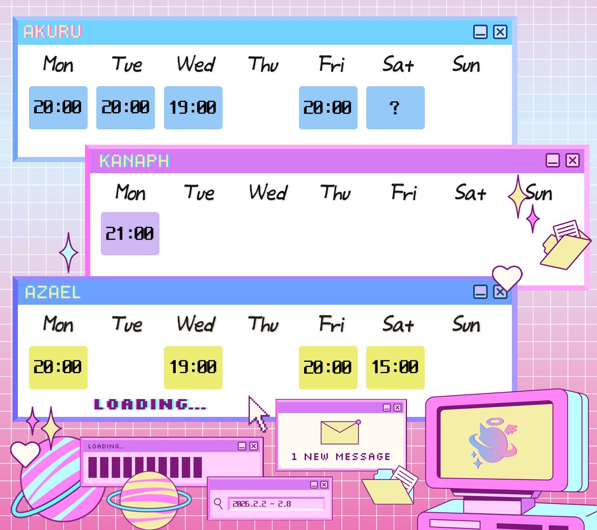 【V.Team】 이소로피아📜 tweet media