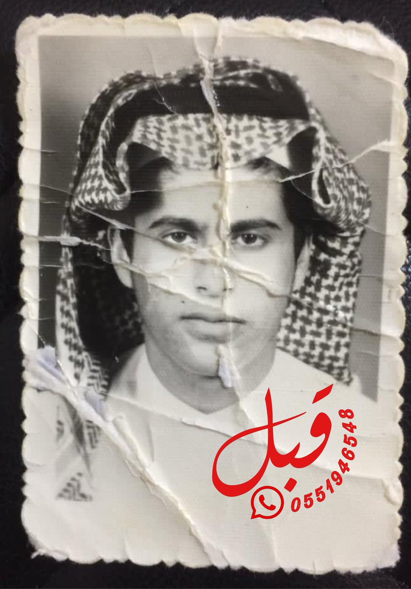 9_ebd3's tweet photo. #الاتحاد_النجمة

إذا لديك صورة لك أو لشخص غالي عليك وتريد تجديدها والمحافظة عليها راسلني واتساب
 ولا تنسى دعمي باعادة🔃 التغريدة أو❤️ لايك
وللإطلاع على أعمالي الرجاء زيارة صفحتي
وللطلب واتساب 0551946548 https://t.co/yqWxCotBUW