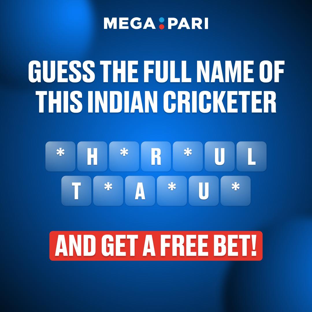 Guess the full name of this cricketer and get a free bet! 👑
Rules:
- Follow us
- Like and retweet this post
- Drop Megapari ID below

#INDvsPAK
