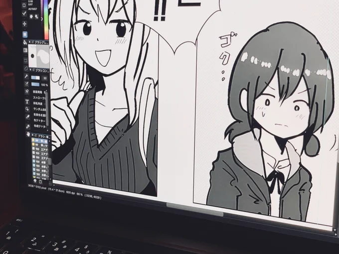 完成しました 寝ます。。。。。。。 