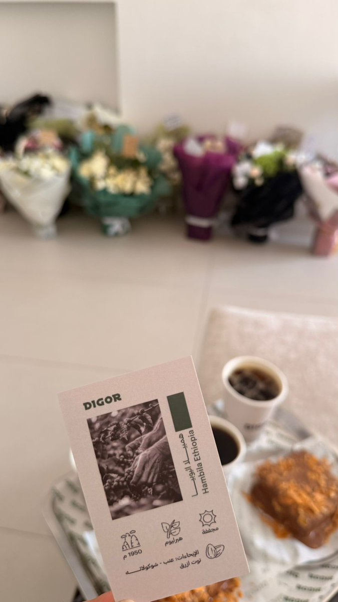 لاين | لتصميم الجرافيك tweet media