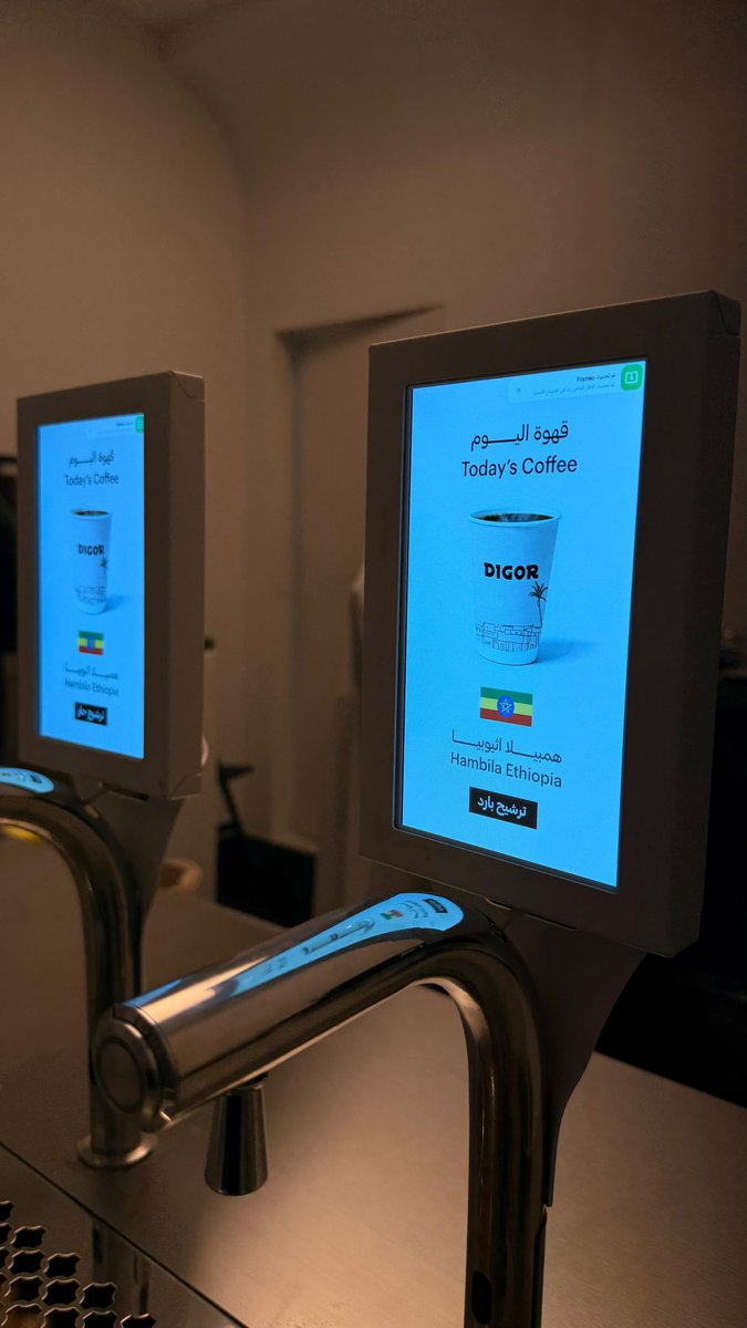 لاين | لتصميم الجرافيك tweet media