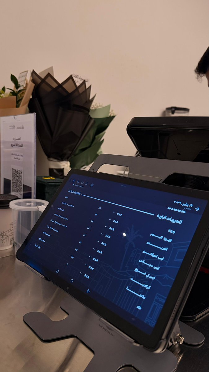 لاين | لتصميم الجرافيك tweet media