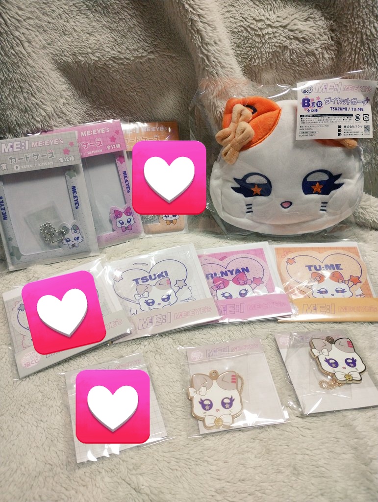 もふもふ唯兎♡6/26武道館!!☆8/2有明𓃠♡ tweet media