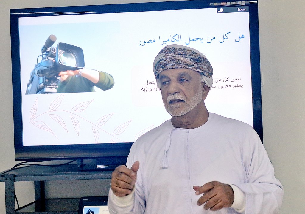 م ع للثروة الزراعية وموارد المياه بالظاهرة tweet media