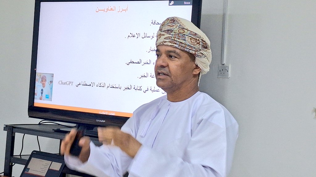 م ع للثروة الزراعية وموارد المياه بالظاهرة tweet media