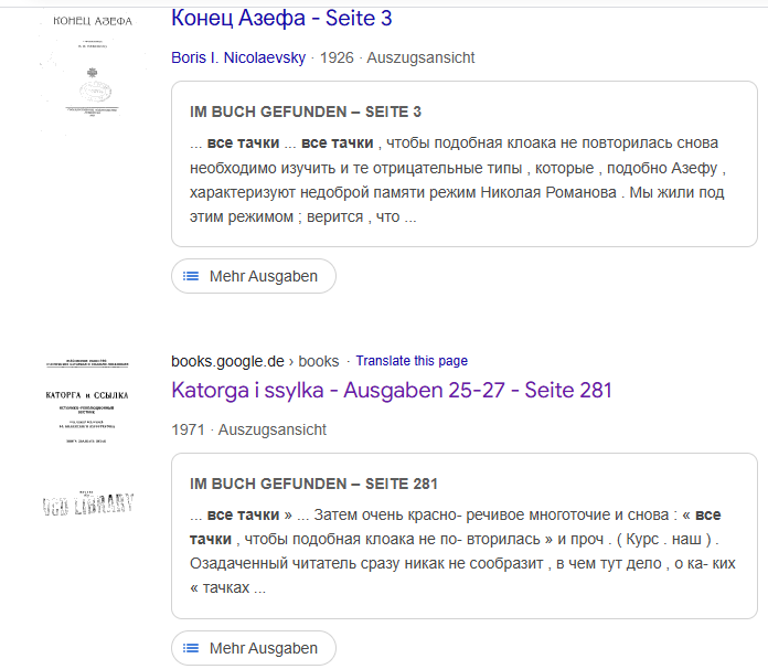 Mitrius S tweet media