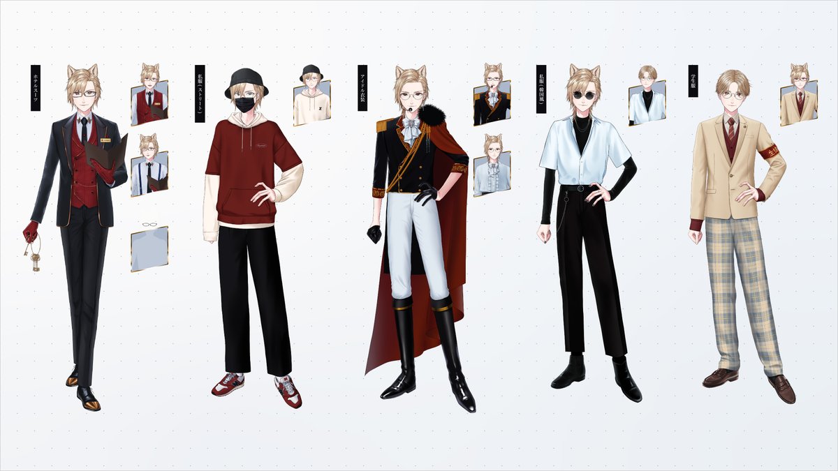 犬養🎤🐕 @ VTuber (@inukai1101) / Posts / X