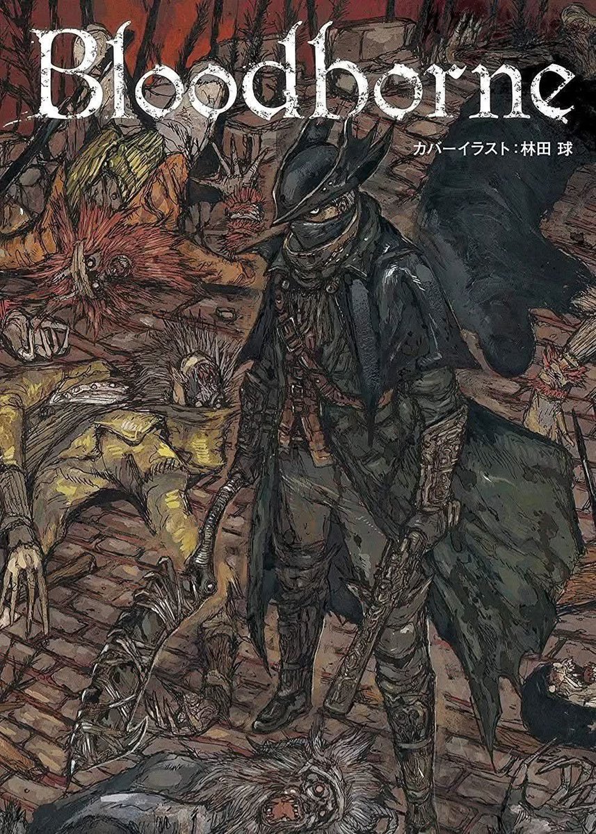 90’s anime tweet media