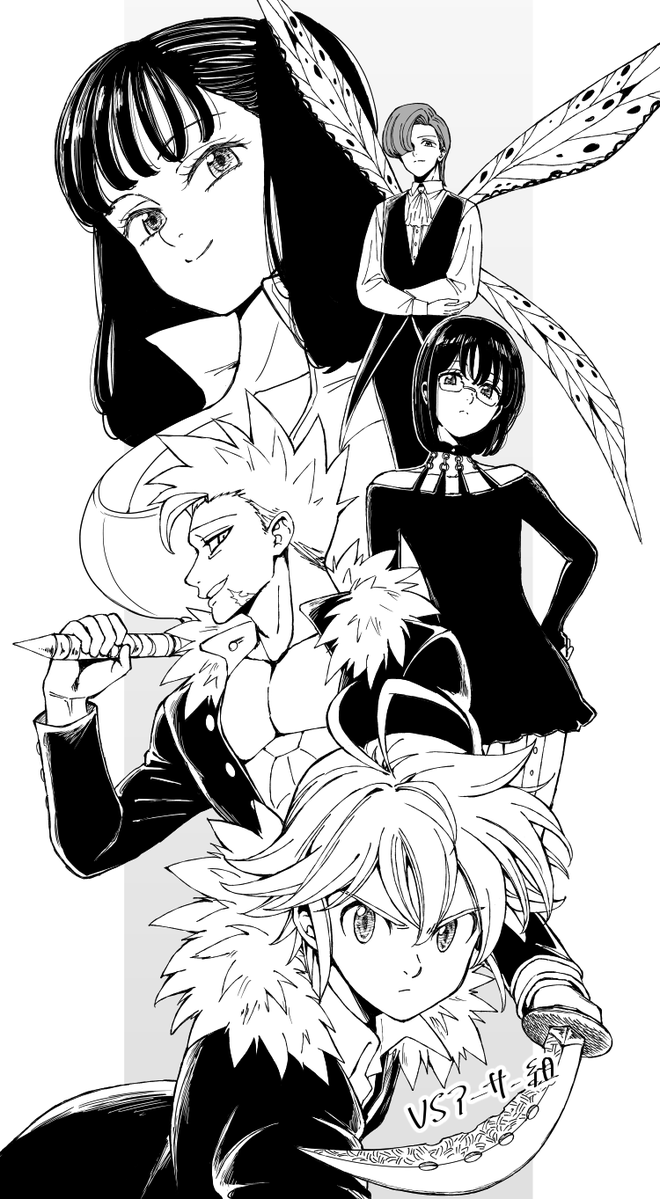 蜜柑 (@mikaning) / Posts / X