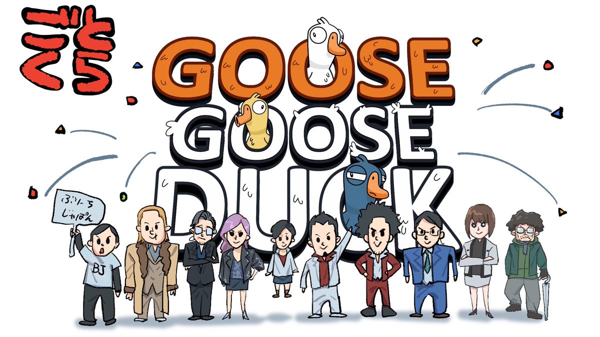 あらさん👹 (@ikuze05) / Posts / X