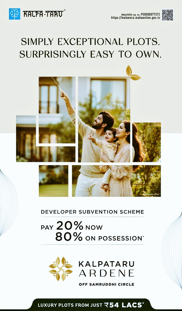 HousingBag's tweet photo. 🌳 Kalpataru Ardene Nagpur
37-acre gated plots
Off Samruddhi Circle
1300–2400 sq.ft. from ₹54L*
40+ amenities • 20:80 offer
Possession Mar 2026
🏡 Dream plot now!
📞 8237704648
🔗 https://t.co/oDyVq0MsvE
#KalpataruArdene #kalpataru_nagpur #kalpataru_plots_nagpur https://t.co/och4sOMyvd