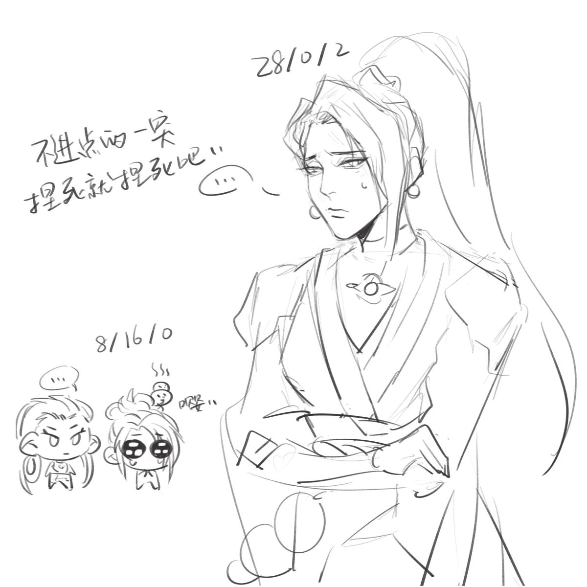 ro42690's tweet photo. #VALORANT
就是那个 扯头花 https://t.co/fkNercLxl7
