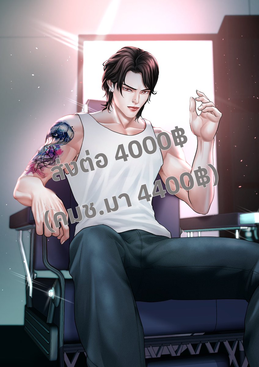 รีวิวนิยาย by การัณย tweet media