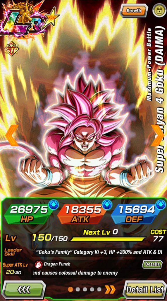 OTAKUさん🐉 Dokkan & Genshin Lover tweet media