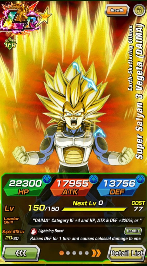 OTAKUさん🐉 Dokkan & Genshin Lover tweet media