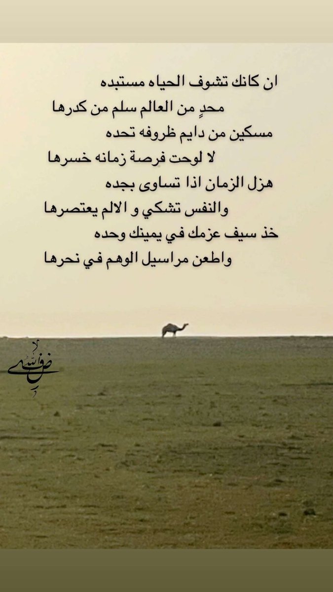 deefo99's tweet photo. https://t.co/pLZBftL9dh
