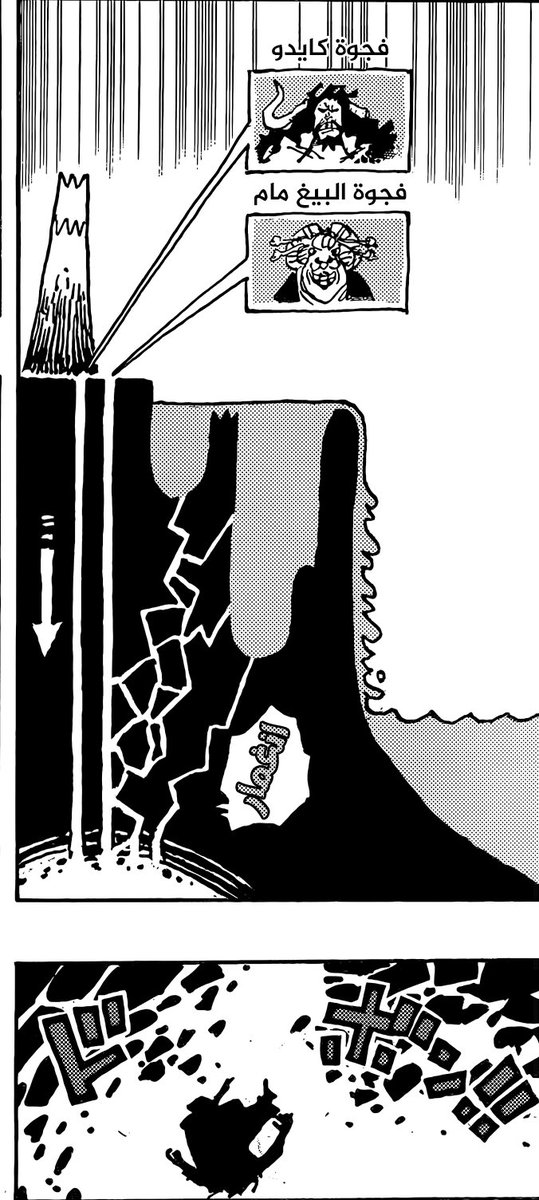 عبدالله☠|~🇸🇦SAN tweet media