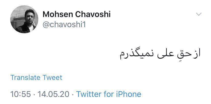 Nakedgrizly's tweet photo. به کیرم https://t.co/DhogJrCtXf