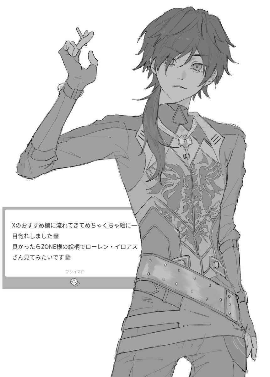 Post by ᴢᴏɴᴇ on X: ﾛｰﾚﾝ