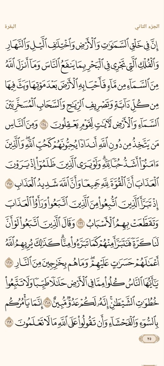 ْمحمد علام tweet media