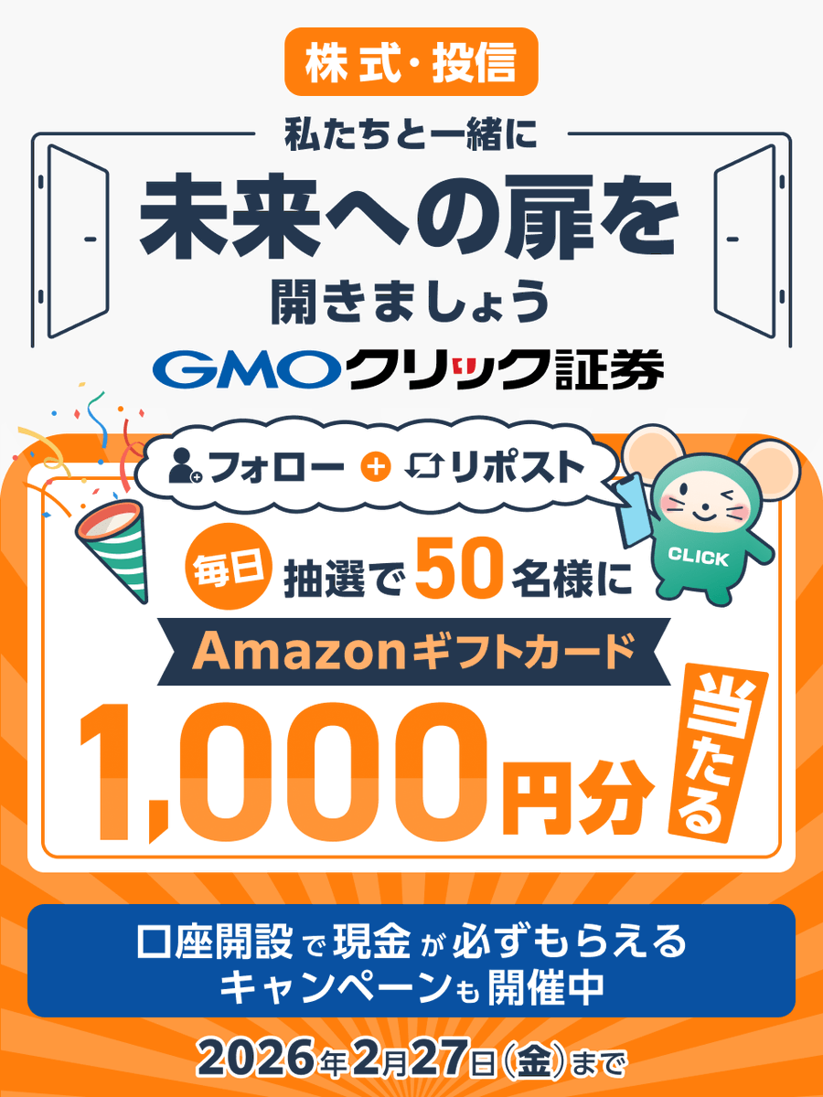 ine (@nine2seven) / Posts / X