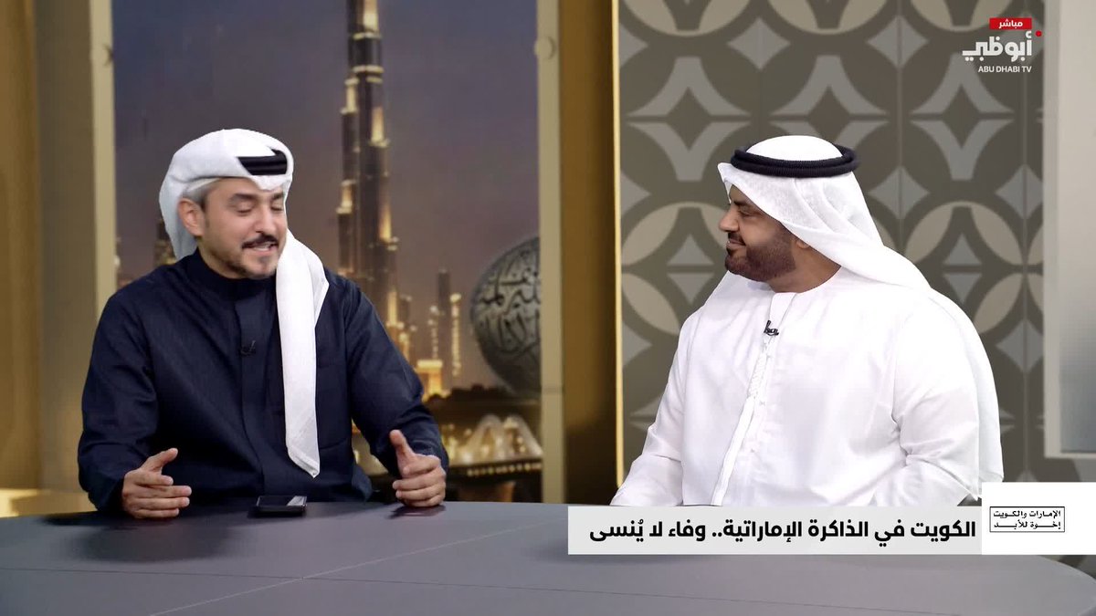 فيصل العدواني: حديثي عن الإمارات ينبع من الروح #مركز_الاتحاد_للأخبار 