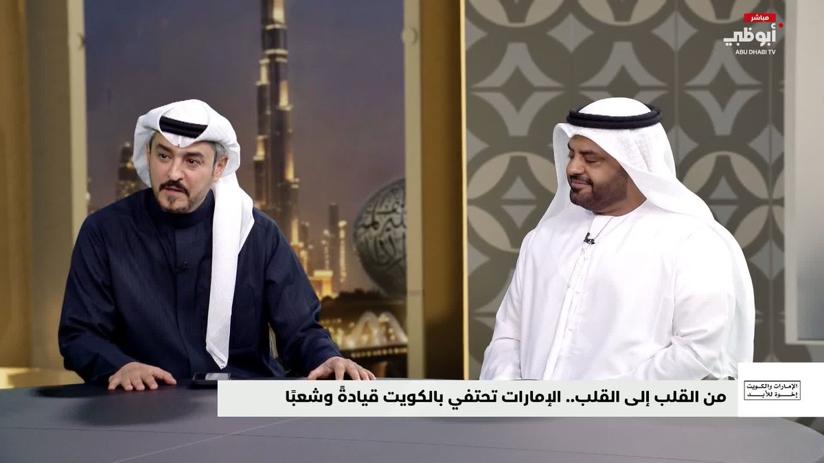 فيصل العدواني يصدح بقصيدة في حب الإمارات #مركز_الاتحاد_للأخبار 