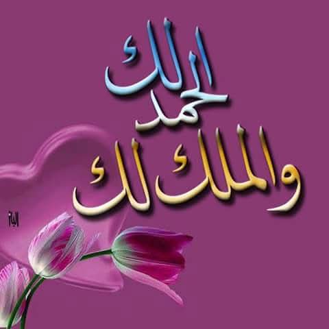 👑 الملكه 👑 الأم 🦋 SA 👑 Ly 🦋 tweet media