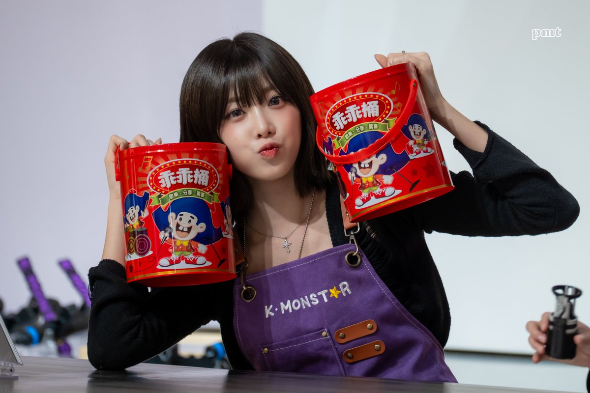 260131 니엔 #tripleS #Nien #니엔 #트리플에스 #トリプルS #ニエン