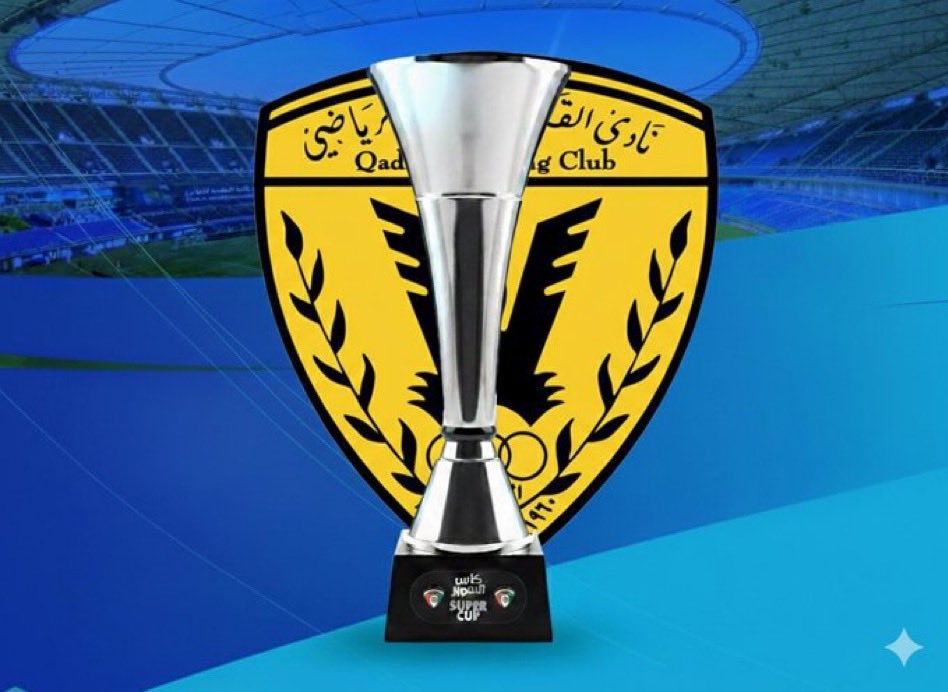 albaghli74's tweet photo. القدساوي الملكي https://t.co/zn9KrVOlEc