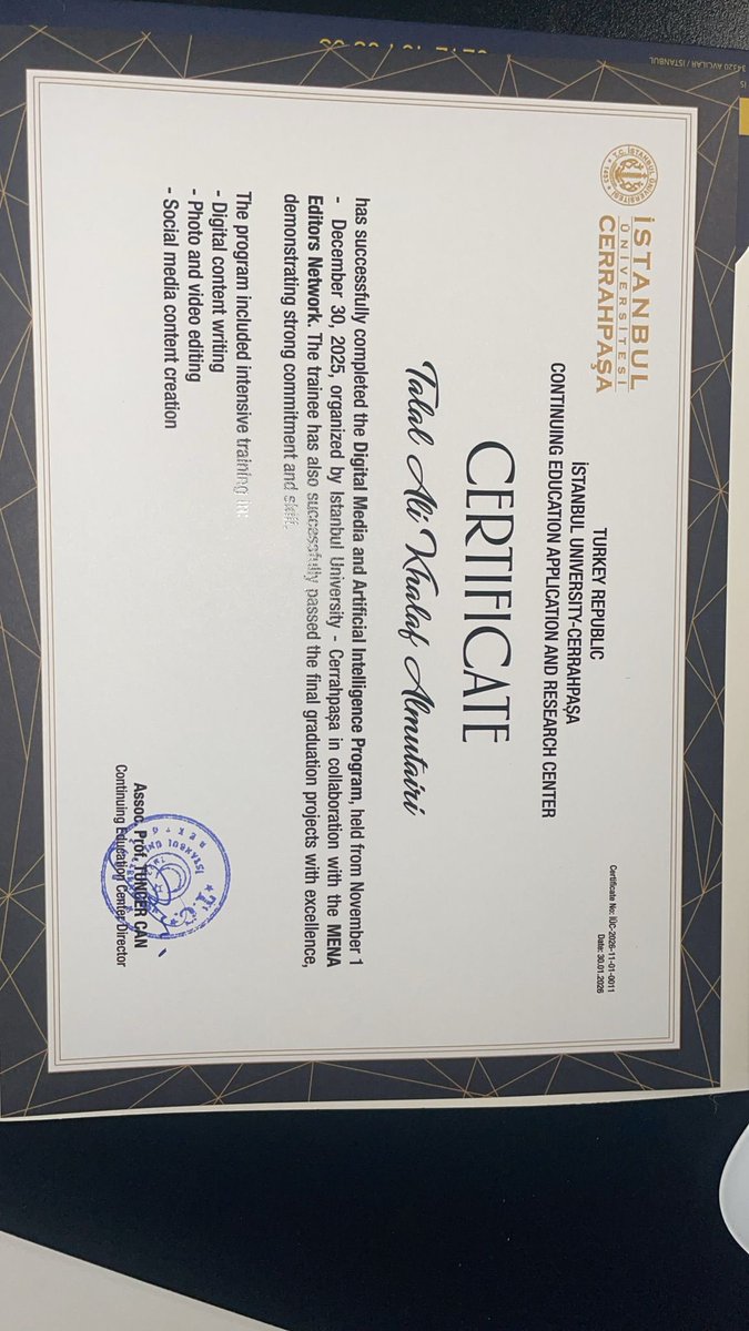 nsrcc7's tweet photo. الحمدلله..
حصلت بفضل الله على شهادة دبلوم الإعلام الرقمي بإشراف أكاديمي من جامعة إسطنبول، وهذه هي البداية وليست النهاية.
اللهم لك الحمد https://t.co/1oVsbqtKvE