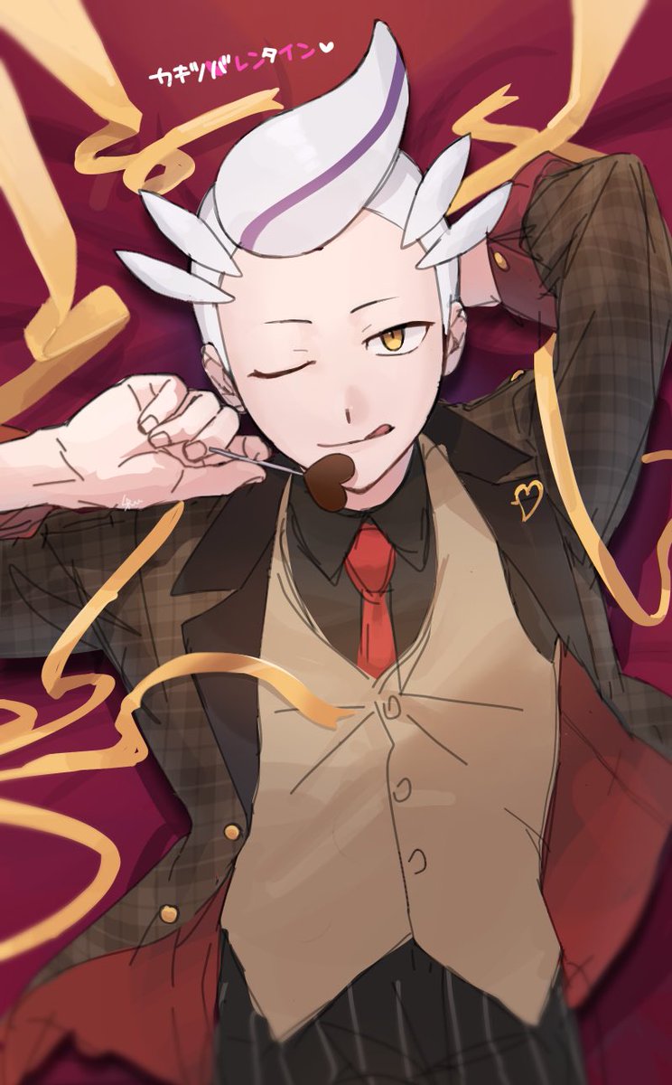 ｶｷﾂﾊﾞレンﾀイン思いついて衝動描きしたものです