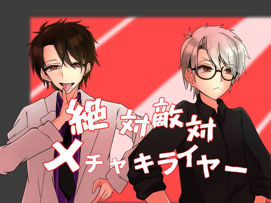 hinamoti_226's tweet photo. 繋🏷⸒⸒

yhjのことや色んなことで仲良くなれるお友達募集中です！
((お迎えはいいねとフォローしてくれたら行きます
 #妖はじ好きな人と繋がりたい
 #妖はじ自己紹介カード https://t.co/B3Uyp79Agw