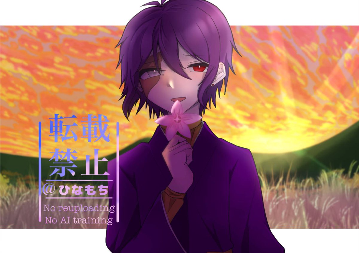 hinamoti_226's tweet photo. 繋🏷⸒⸒

yhjのことや色んなことで仲良くなれるお友達募集中です！
((お迎えはいいねとフォローしてくれたら行きます
 #妖はじ好きな人と繋がりたい
 #妖はじ自己紹介カード https://t.co/B3Uyp79Agw