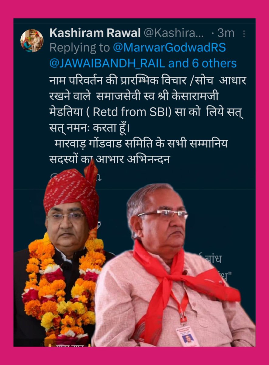 SUMERPUR JAWAI RAIL SEWA VOLUNTEER tweet media